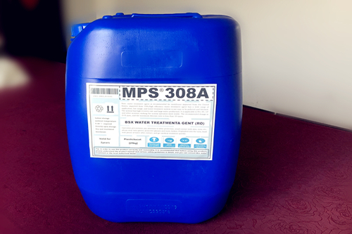 MPS308A反渗透阻垢剂反渗透系统的护航者