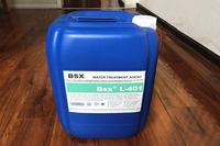 L-401阻垢缓蚀剂有效防止循环水系统结垢