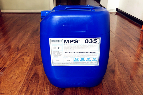 德阳农药厂纯化水设备反渗透阻垢剂MPS35大量现货