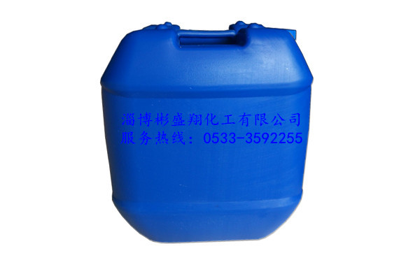 缓蚀阻垢剂L-402高效广谱 缓蚀阻垢剂L-402高效广谱