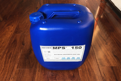 MPS150反渗透絮凝剂适用范围广