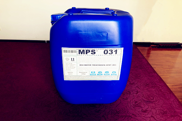 MPS031反渗透膜还原剂产品功能介绍