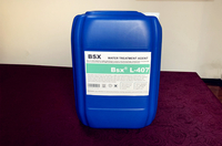 巴中卫生用品厂循环水装置缓蚀阻垢剂L-407报价
