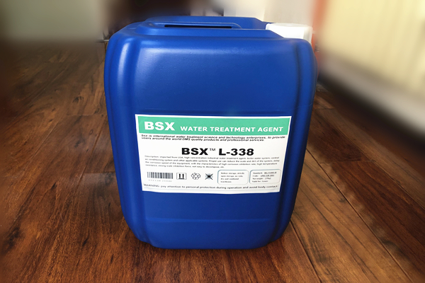L-338锅炉水质稳定剂