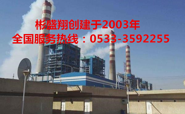 高效铜缓蚀剂L-502循环水铜管设备应用招商 高效铜缓蚀剂L-502循环水铜管设备应用招商