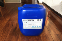 三门峡RO设备反渗透膜絮凝剂MPS150净水效果好