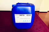 平顶山RO纯水设备反渗透膜阻垢剂MPS35厂家定制