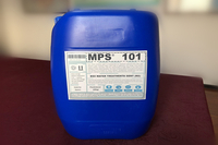 宝鸡农药厂3T水处理设备高效反渗透絮凝剂MPS101生产历史