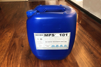 MPS101广西反渗透膜絮凝剂纯化水设备RO