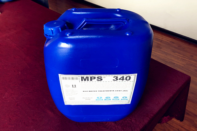 汉中白酒厂超滤设备非离子型反渗透杀菌剂MPS340行情
