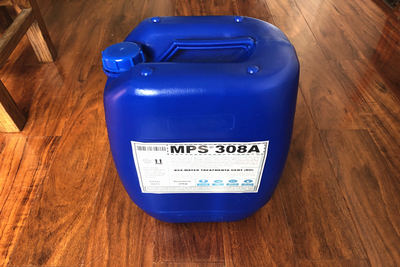 2倍浓缩液MPS308A反透渗阻垢剂RO设备适用广