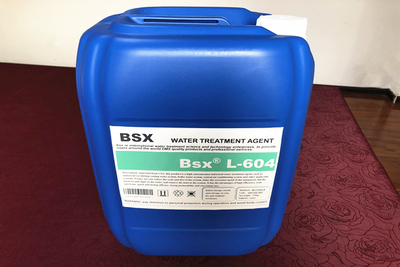 包头有机颜料厂凉水塔用杀菌灭藻剂L-604免费试用
