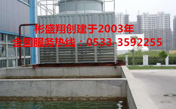 循环水阻垢药剂电子工业 循环水阻垢药剂电子工业