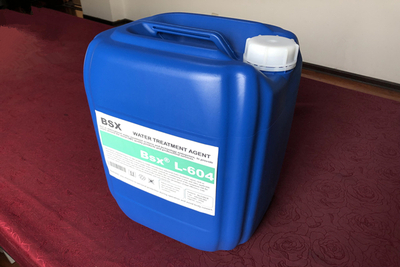 杀菌灭藻剂L-604陕西印染厂免费水质检测