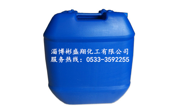 循环水阻垢剂L-402循环水缓蚀阻垢剂招商