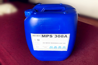 8吨设备MPS308A威海反渗透膜阻垢剂环保型