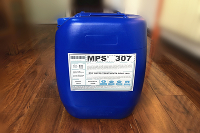 常德汽车厂2T水处理设备反渗透阻垢剂MPS307现货
