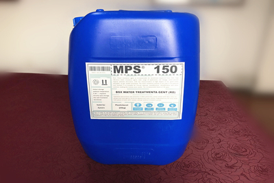 泰州化妆品厂RO设备反渗透絮凝剂MPS150免费试用