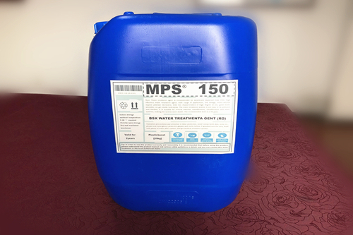 桂林食品厂超滤设备反渗透絮凝剂MPS150免费原水检测