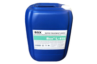 安康印染厂循环水冷凝器高效缓蚀剂L-415添加量