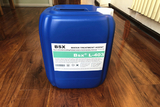 安康循环水阻垢剂L-403厂家定期水样检测