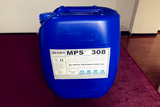 彬盛翔主打产品RO膜阻垢剂MPS308新年新包装