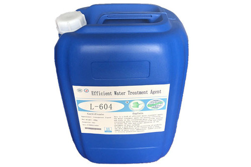 L-604杀菌灭藻剂渗透力强使用方便