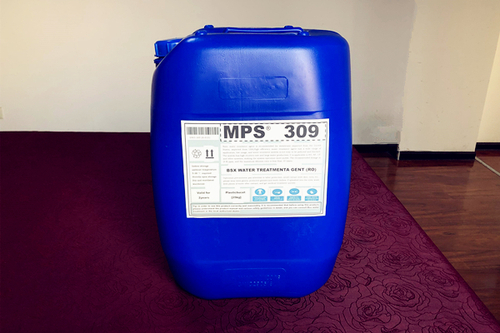 白城锻造厂对MPS309反渗透阻垢剂的使用