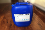 永州RO纳滤膜MPS308反渗透膜阻垢剂减少膜面结垢