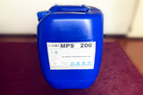 丽江纯水设备MPS200反渗透膜清洗剂去除铁垢