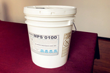 8倍浓缩液反渗透阻垢剂MPS0100升级新包装