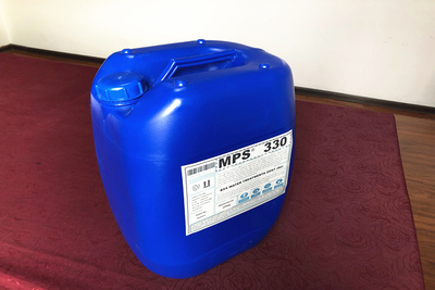 蚌埠浅层水反渗透杀菌剂MPS330大量现货