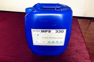 RO设备MPS330江苏反渗透杀菌剂厂家代办物流