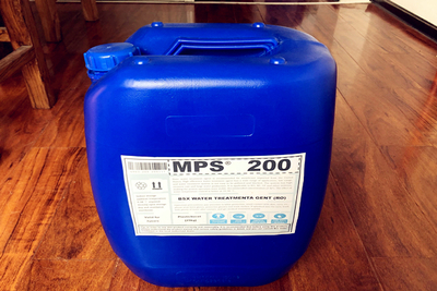 鹤岗电器厂6T水处理设备反渗透清洗剂MPS200包邮