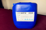 临沧饮用水装置MPS200反渗透膜清洗剂低PH值