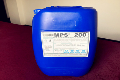 绍兴低PH值MPS200反渗透清洗剂除铁垢