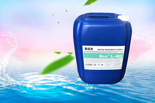 彬盛翔循环水阻垢剂L-402现货