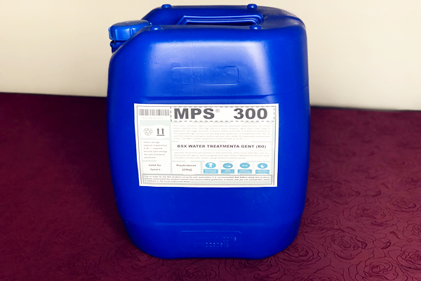 MPS300反渗透膜清洗剂