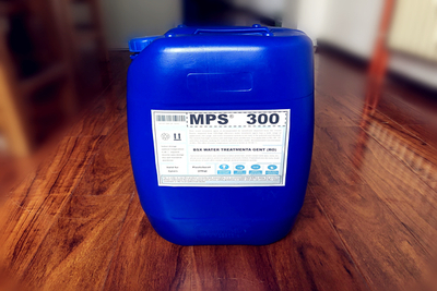 巴中饮料厂对MPS300反渗透清洗剂使用良好