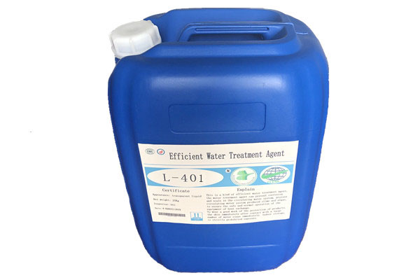 电厂专用阻垢缓蚀剂L-401产品包装桶