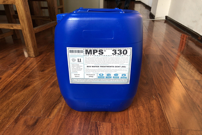 软化水设备使用MPS330反渗透杀菌剂的厂家指导