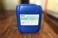 高能效L-405无磷阻垢缓蚀剂太原水泥厂应用标准