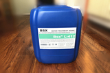 L-412型化学清洗剂保证系统高效清洗
