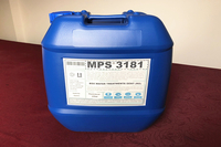 浅层水MPS3181广东反渗透膜阻垢剂厂家贴牌
