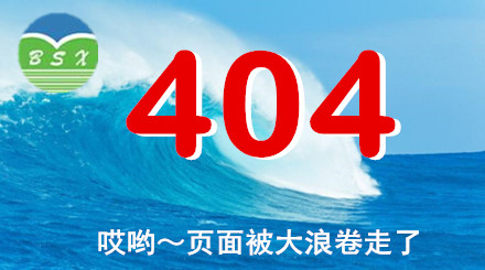 440.245有商标_副本.jpg