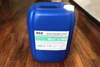 鞍山焦化厂循环水装置优质缓蚀阻垢剂L-406生产厂家