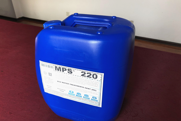 株洲反渗透阻垢剂MPS220