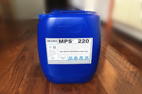 2倍浓缩MPS220反渗透阻垢剂减少水处理成本
