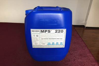 厂家直销MPS220反渗透阻垢剂至海南椰汁厂