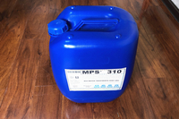 MPS310江西反渗透阻垢剂污水处理厂定制